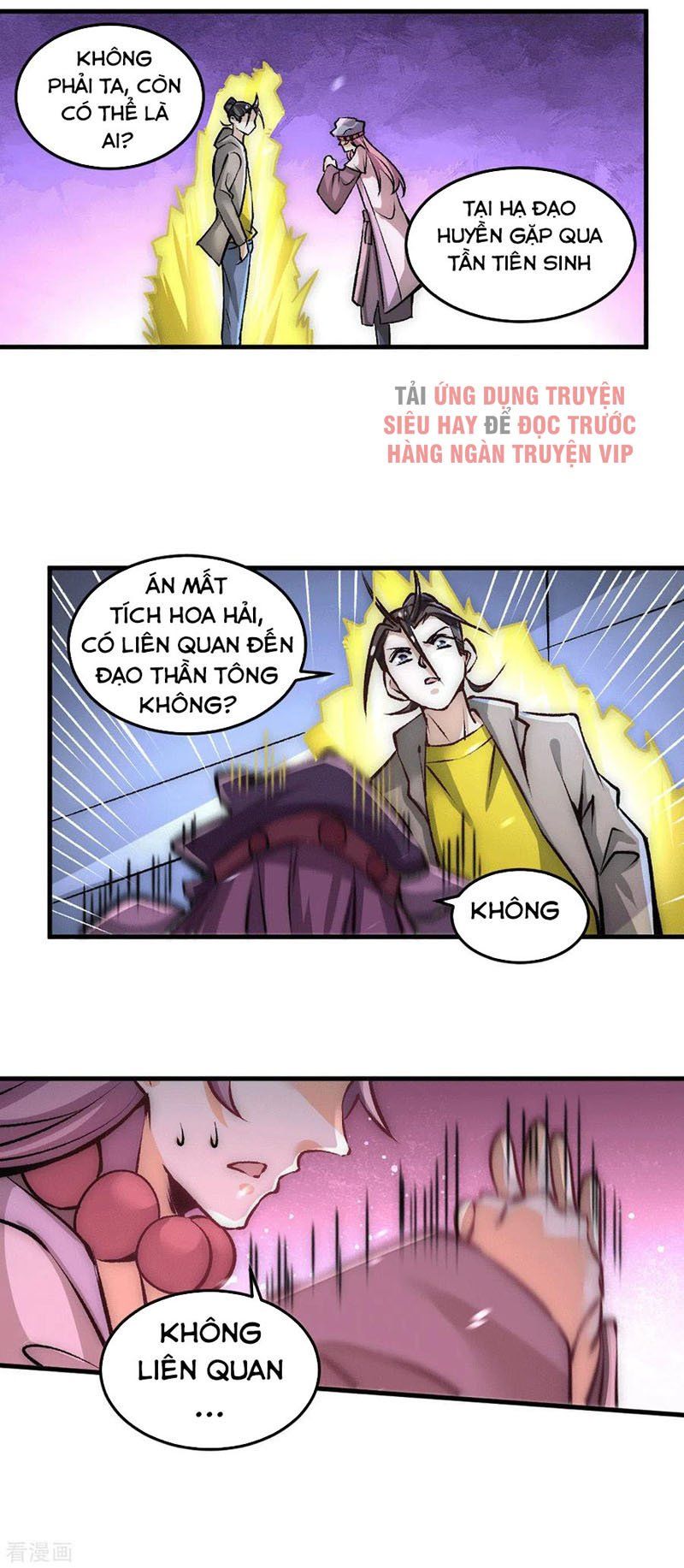 đọc truyện Đô Thị Đỉnh Phong Cao Thủ Chương 230 ảnh 6 tại Thiên Thai Truyện