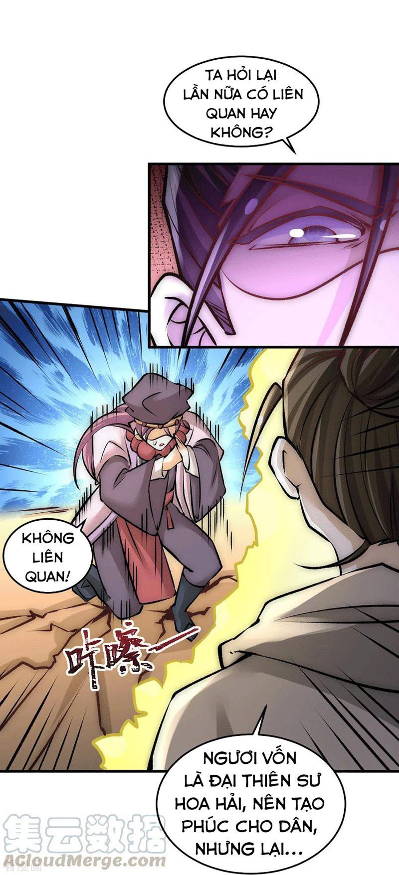 đọc truyện Đô Thị Đỉnh Phong Cao Thủ Chương 230 ảnh 7 tại Thiên Thai Truyện