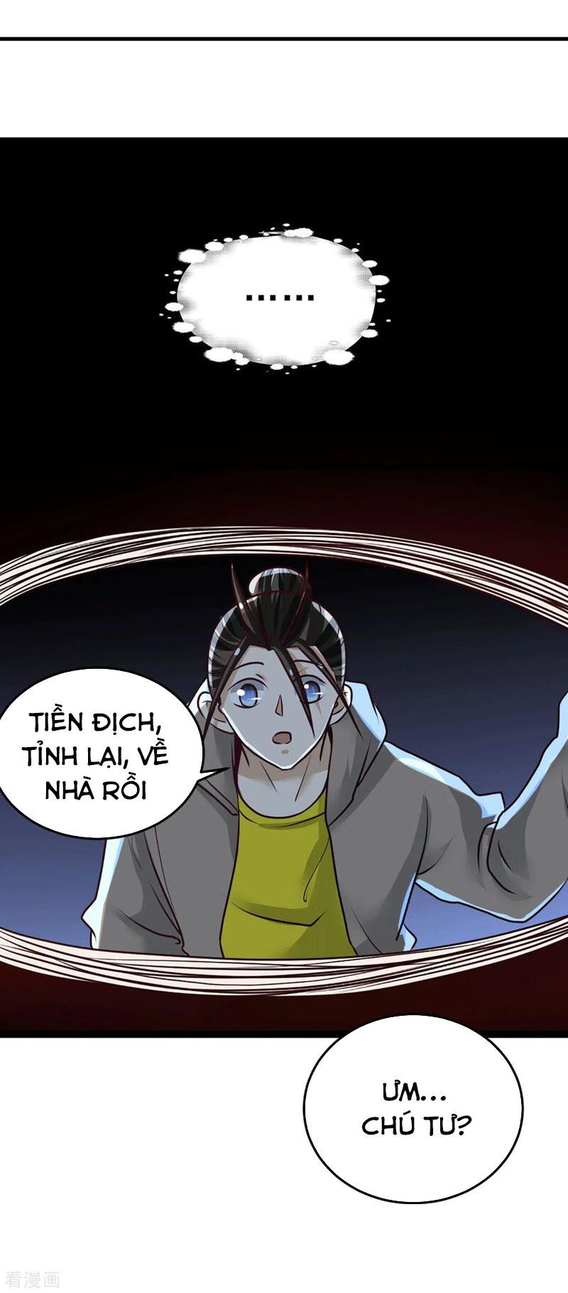 đọc truyện Đô Thị Đỉnh Phong Cao Thủ Chương 231 ảnh 5 tại Thiên Thai Truyện