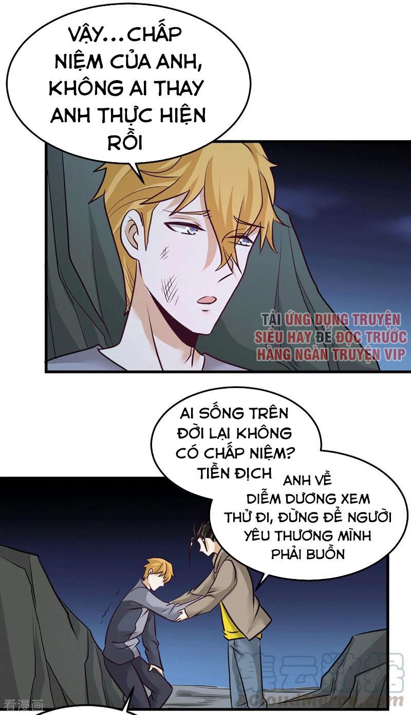 đọc truyện Đô Thị Đỉnh Phong Cao Thủ Chương 231 ảnh 7 tại Thiên Thai Truyện