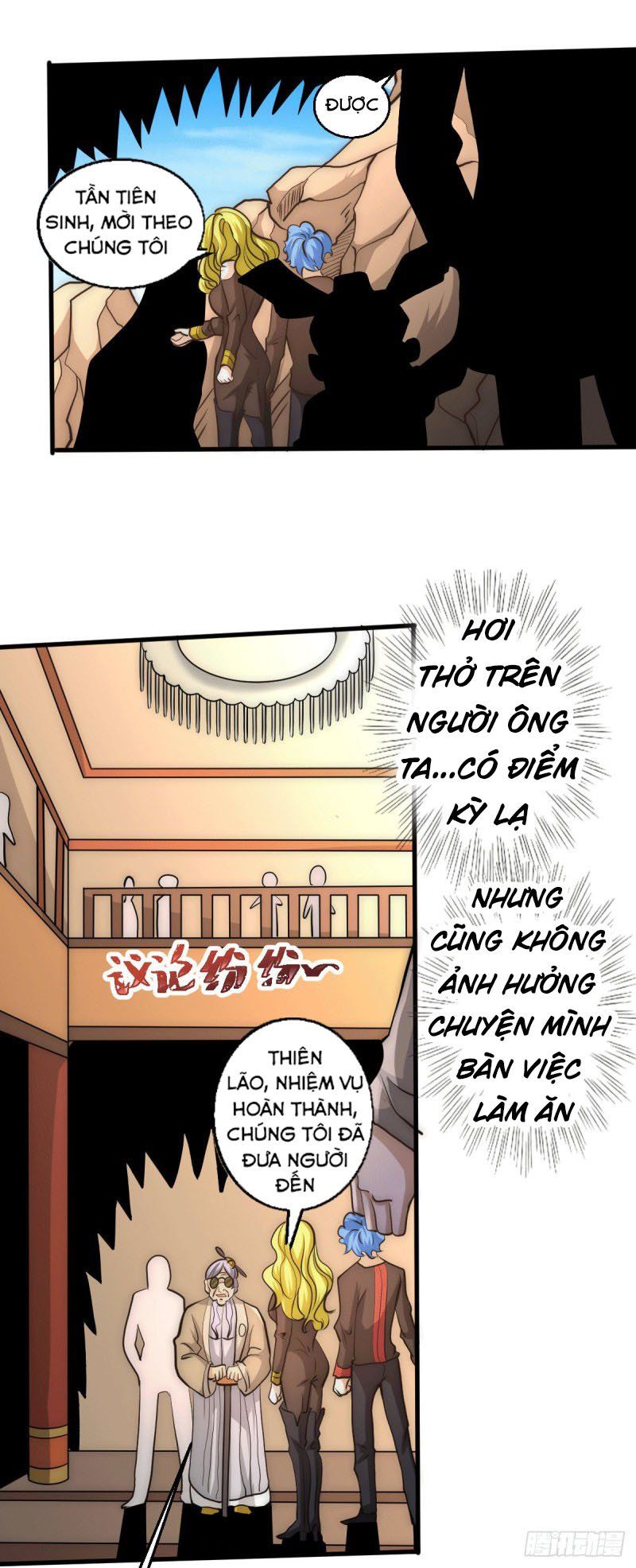 đọc truyện Đô Thị Đỉnh Phong Cao Thủ Chương 232 ảnh 26 tại Thiên Thai Truyện