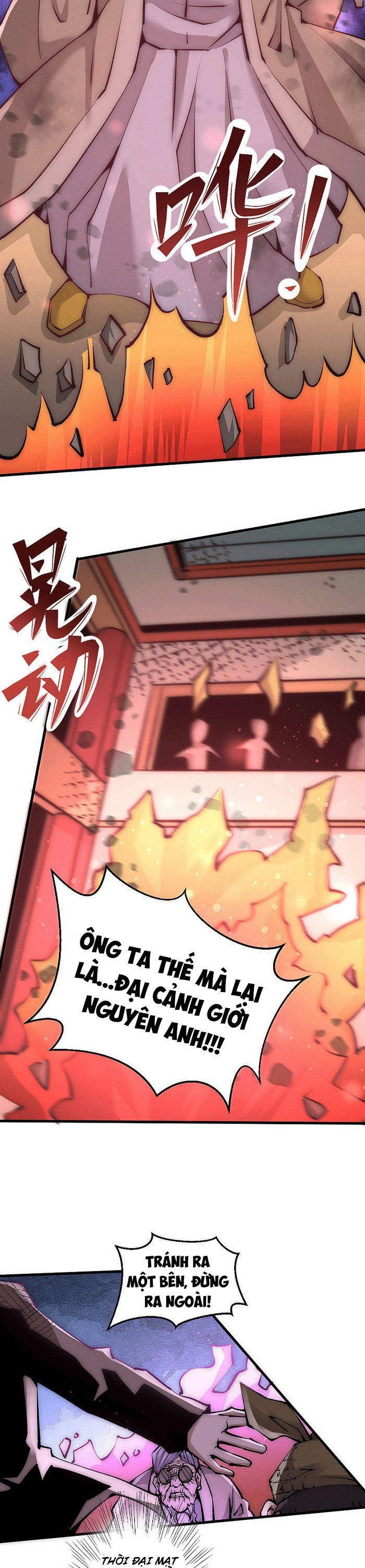 đọc truyện Đô Thị Đỉnh Phong Cao Thủ Chương 233 ảnh 10 tại Thiên Thai Truyện