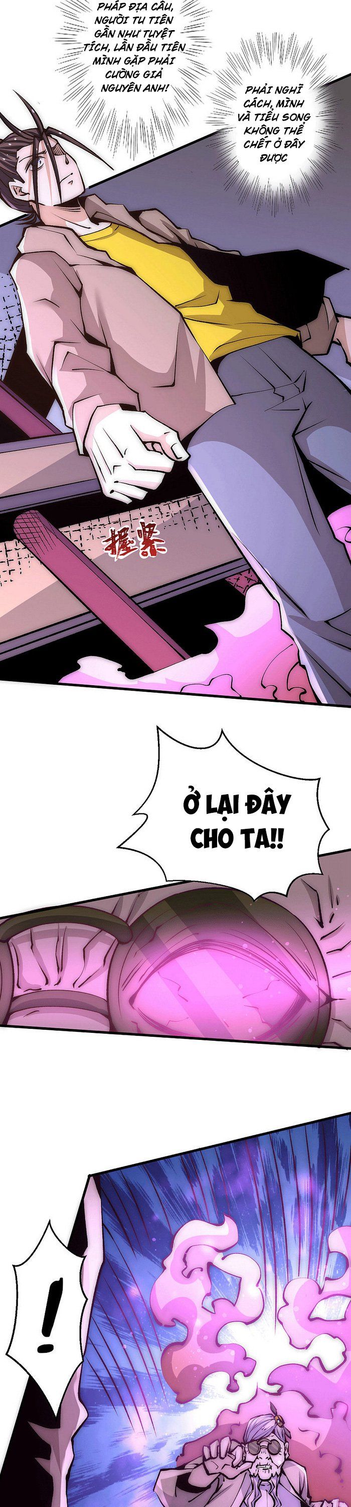 đọc truyện Đô Thị Đỉnh Phong Cao Thủ Chương 233 ảnh 11 tại Thiên Thai Truyện