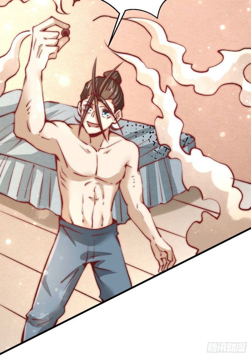 đọc truyện Đô Thị Đỉnh Phong Cao Thủ Chương 237 ảnh 23 tại Thiên Thai Truyện