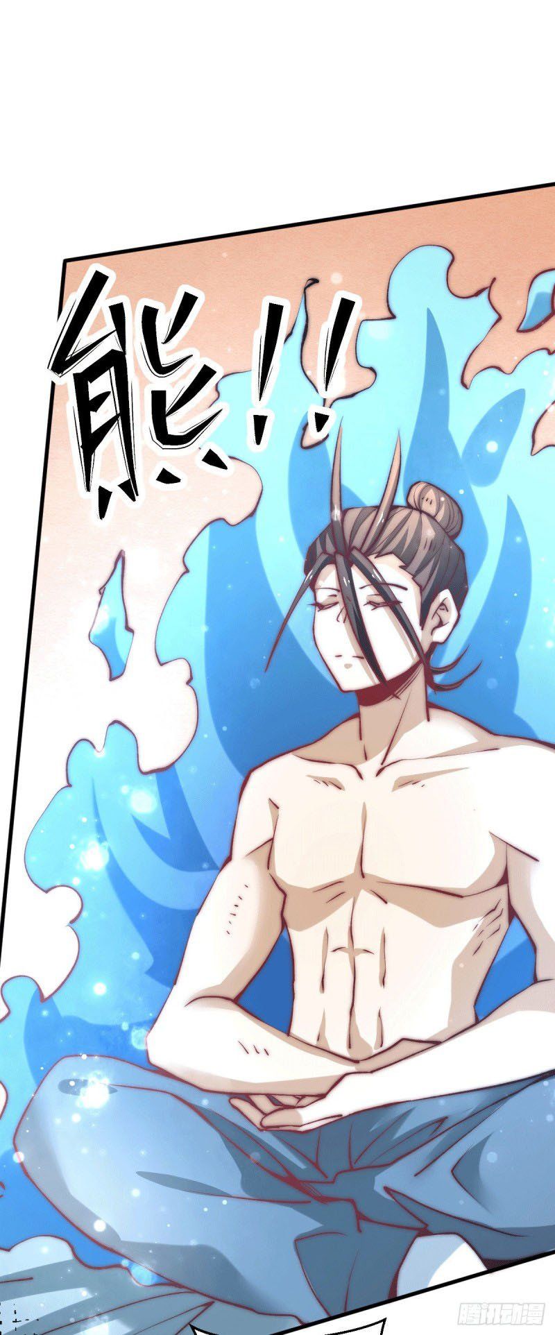 đọc truyện Đô Thị Đỉnh Phong Cao Thủ Chương 237 ảnh 25 tại Thiên Thai Truyện