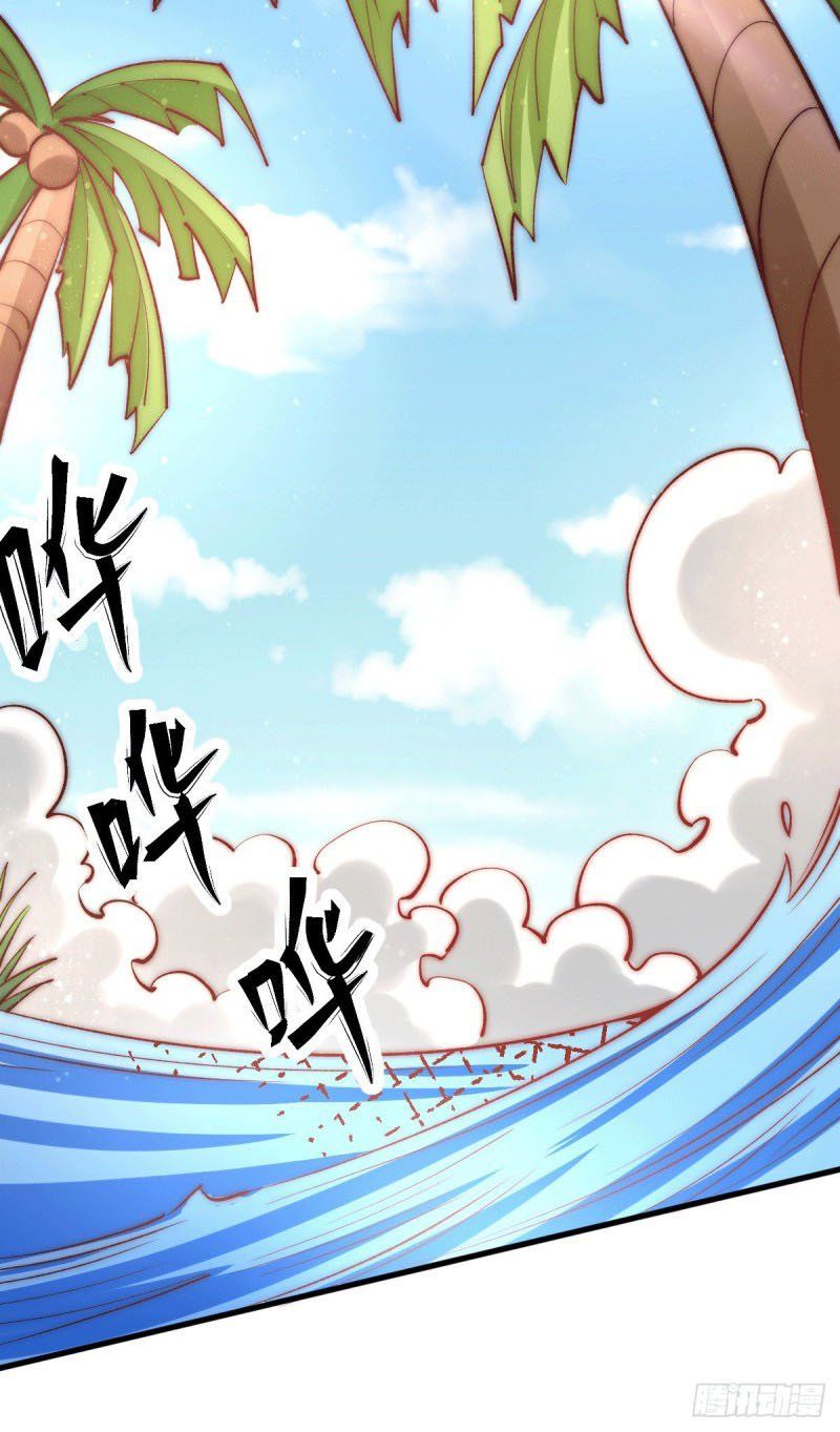 đọc truyện Đô Thị Đỉnh Phong Cao Thủ Chương 241 ảnh 20 tại Thiên Thai Truyện