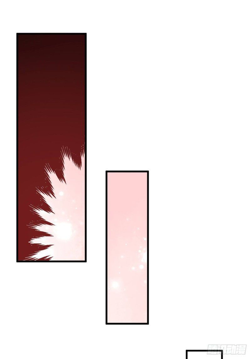 đọc truyện Đô Thị Đỉnh Phong Cao Thủ Chương 242 ảnh 28 tại Thiên Thai Truyện