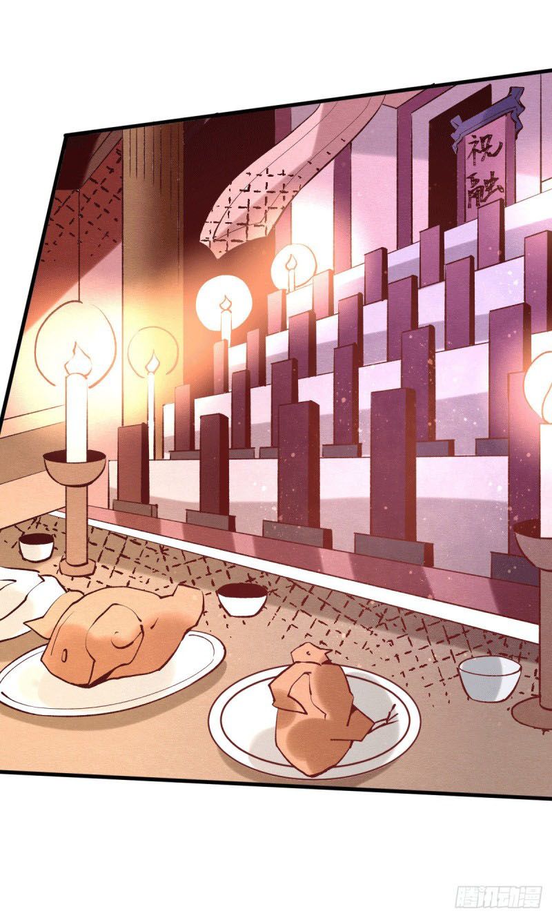 đọc truyện Đô Thị Đỉnh Phong Cao Thủ Chương 242 ảnh 31 tại Thiên Thai Truyện