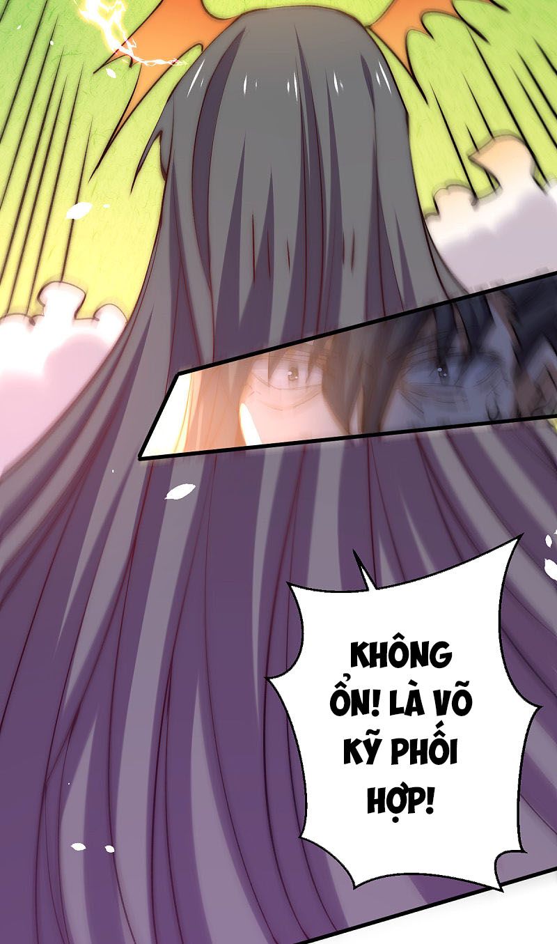 đọc truyện Đô Thị Đỉnh Phong Cao Thủ Chương 243 ảnh 26 tại Thiên Thai Truyện