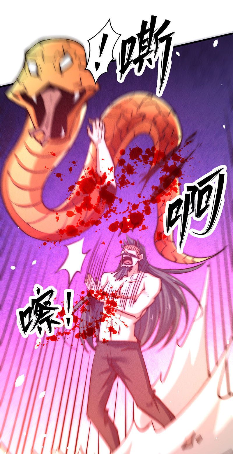 đọc truyện Đô Thị Đỉnh Phong Cao Thủ Chương 243 ảnh 29 tại Thiên Thai Truyện