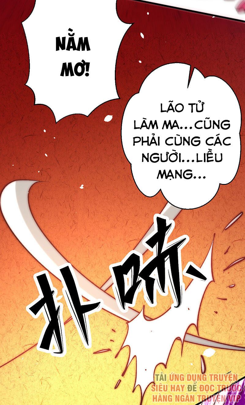 đọc truyện Đô Thị Đỉnh Phong Cao Thủ Chương 243 ảnh 34 tại Thiên Thai Truyện