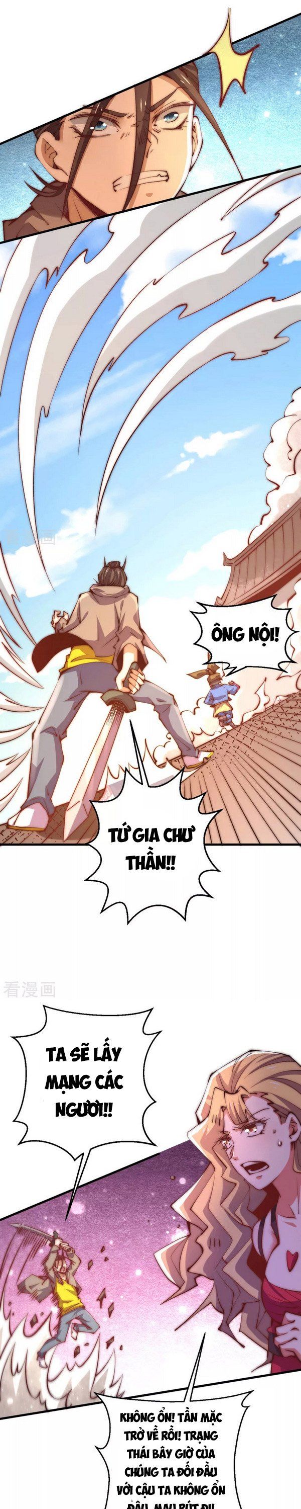 đọc truyện Đô Thị Đỉnh Phong Cao Thủ Chương 244 ảnh 3 tại Thiên Thai Truyện