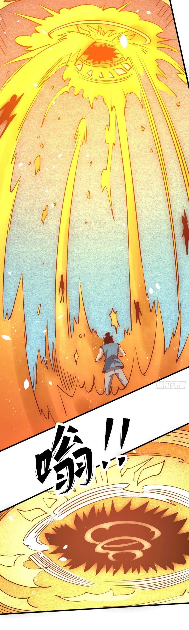 đọc truyện Đô Thị Đỉnh Phong Cao Thủ Chương 245 ảnh 23 tại Thiên Thai Truyện