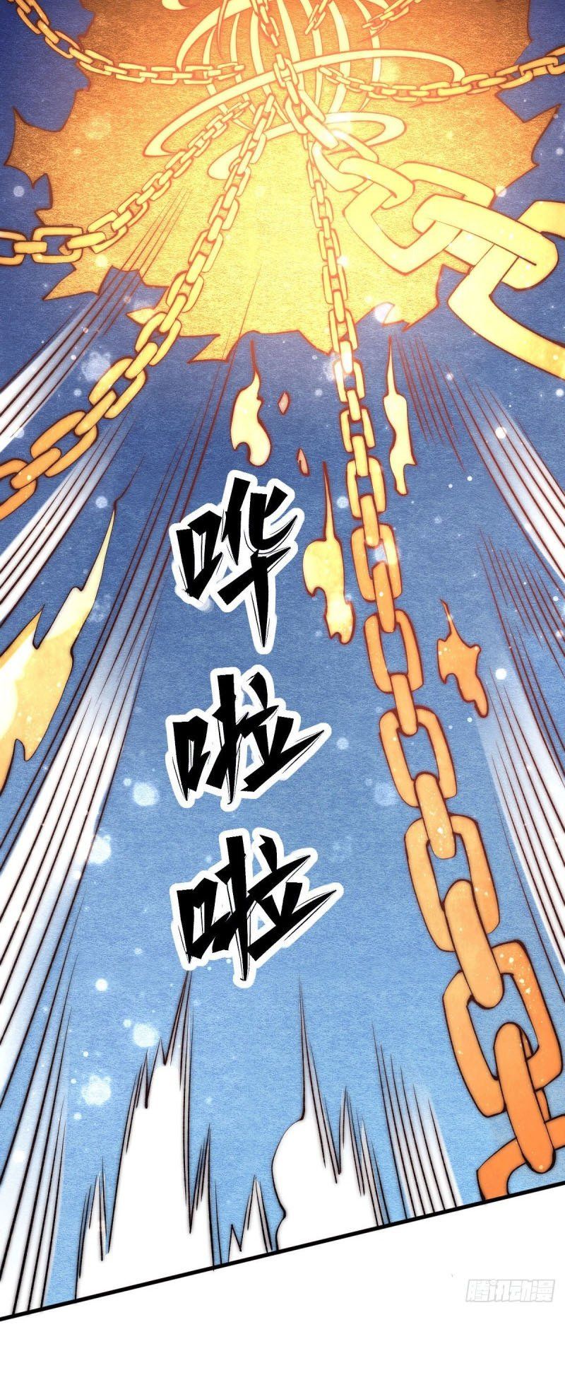 đọc truyện Đô Thị Đỉnh Phong Cao Thủ Chương 246 ảnh 12 tại Thiên Thai Truyện