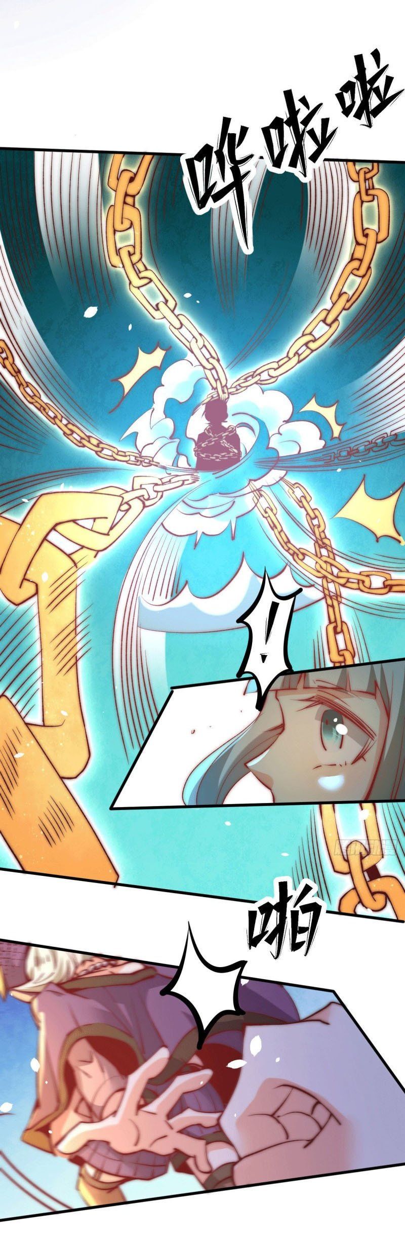 đọc truyện Đô Thị Đỉnh Phong Cao Thủ Chương 246 ảnh 6 tại Thiên Thai Truyện