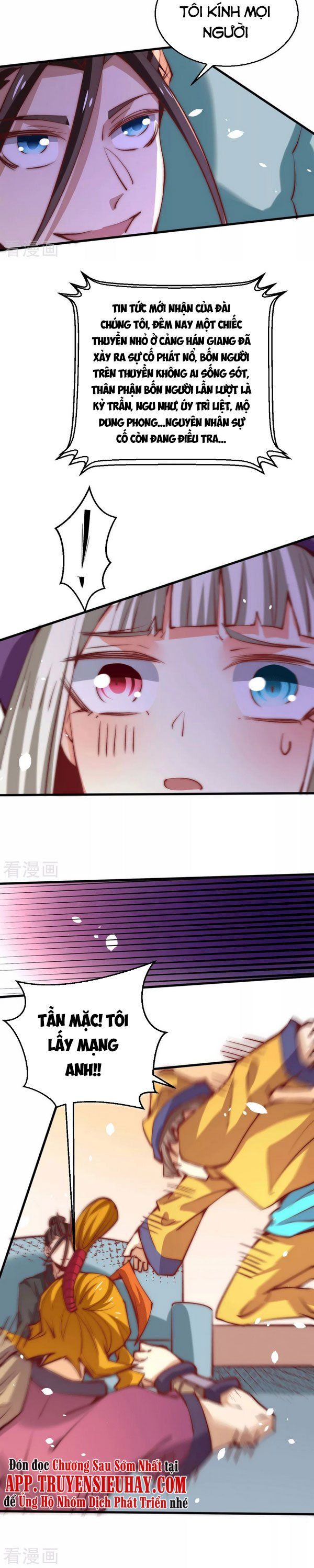 đọc truyện Đô Thị Đỉnh Phong Cao Thủ Chương 247 ảnh 17 tại Thiên Thai Truyện