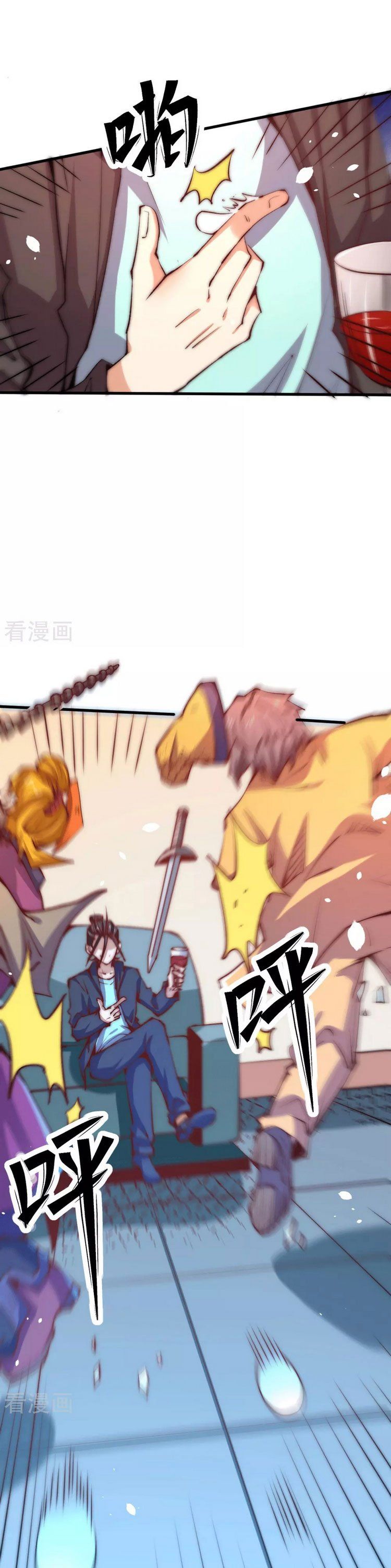 đọc truyện Đô Thị Đỉnh Phong Cao Thủ Chương 248 ảnh 3 tại Thiên Thai Truyện