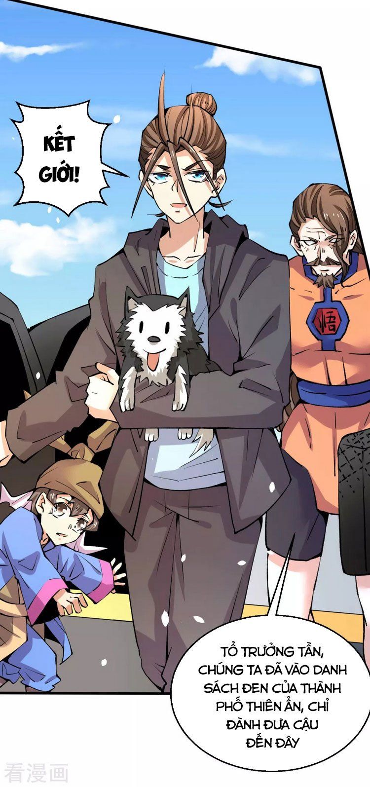 đọc truyện Đô Thị Đỉnh Phong Cao Thủ Chương 248 ảnh 12 tại Thiên Thai Truyện