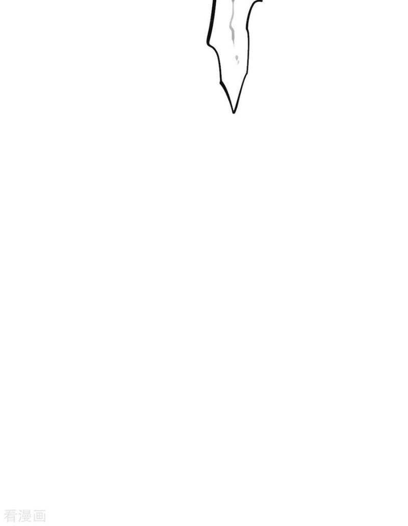 đọc truyện Đô Thị Đỉnh Phong Cao Thủ Chương 25 ảnh 24 tại Thiên Thai Truyện