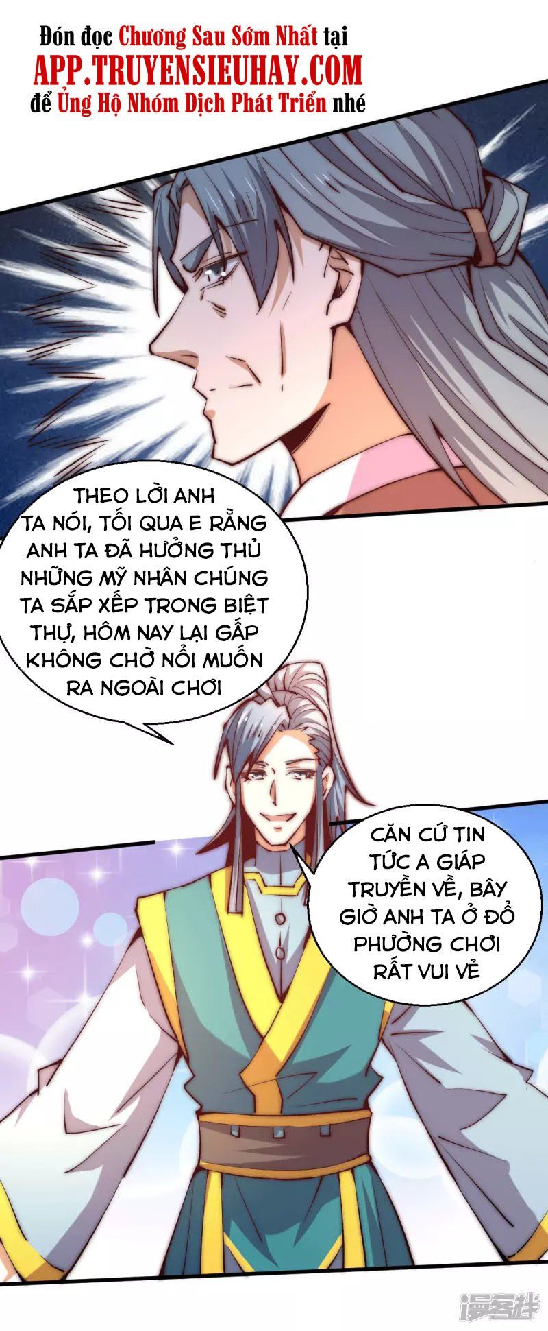 đọc truyện Đô Thị Đỉnh Phong Cao Thủ Chương 250 ảnh 27 tại Thiên Thai Truyện