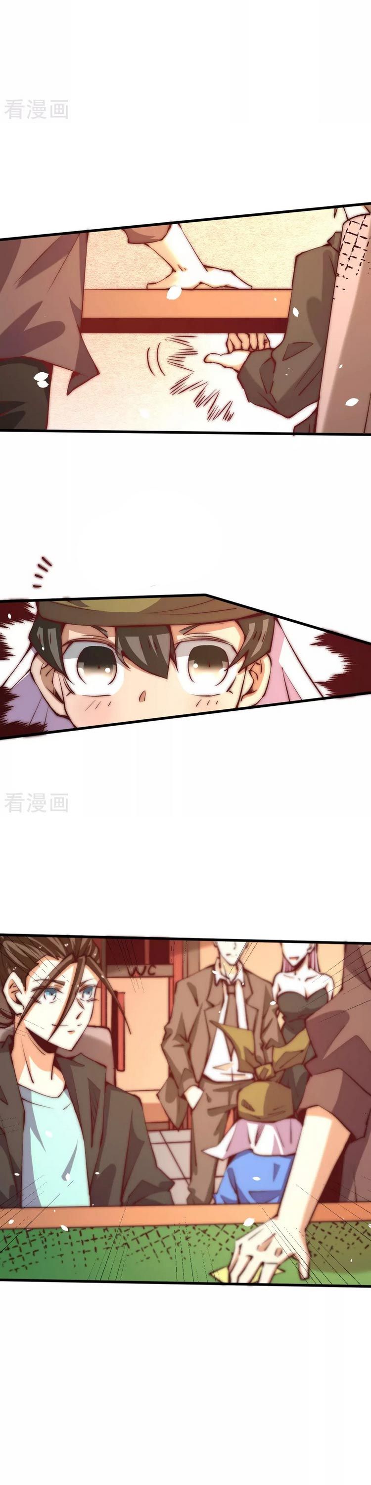 đọc truyện Đô Thị Đỉnh Phong Cao Thủ Chương 251 ảnh 5 tại Thiên Thai Truyện