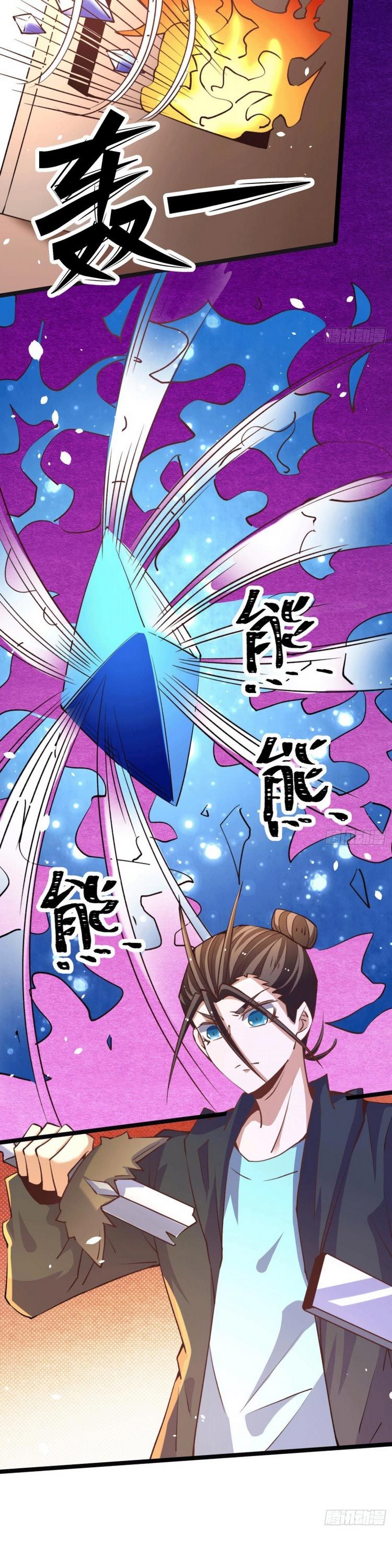 đọc truyện Đô Thị Đỉnh Phong Cao Thủ Chương 253 ảnh 14 tại Thiên Thai Truyện