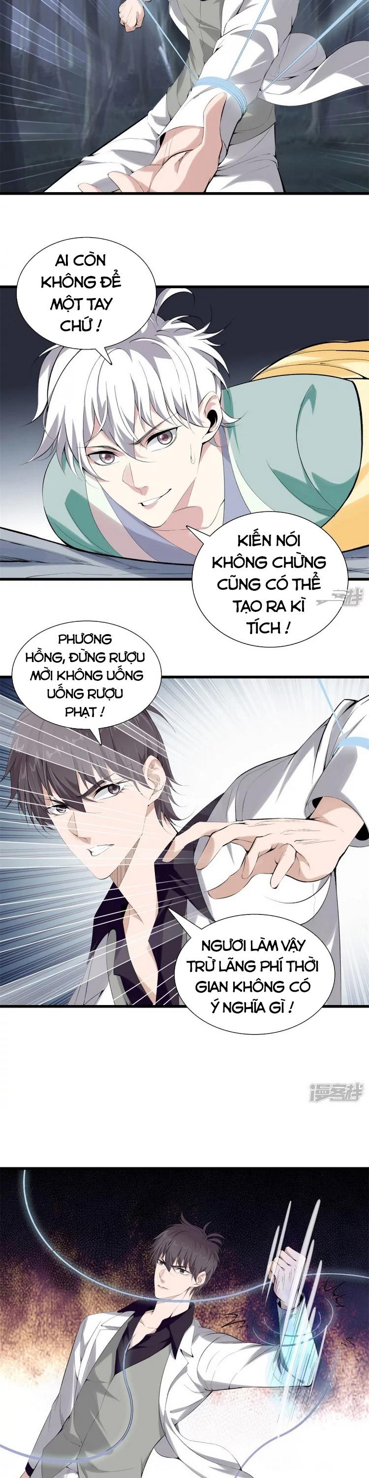 đọc truyện Đô Thị Đỉnh Phong Cao Thủ Chương 253 ảnh 6 tại Thiên Thai Truyện