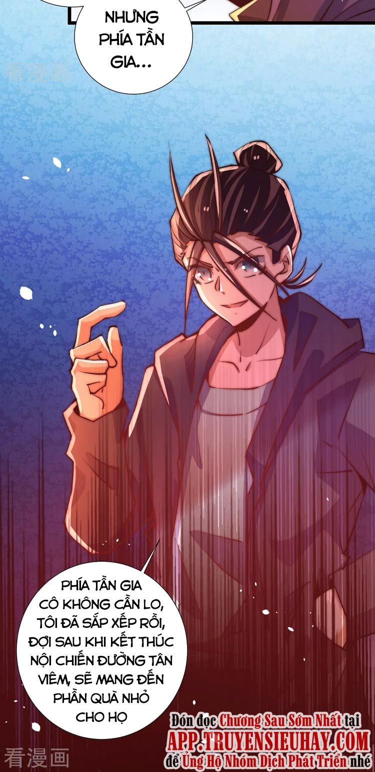 đọc truyện Đô Thị Đỉnh Phong Cao Thủ Chương 254 ảnh 14 tại Thiên Thai Truyện