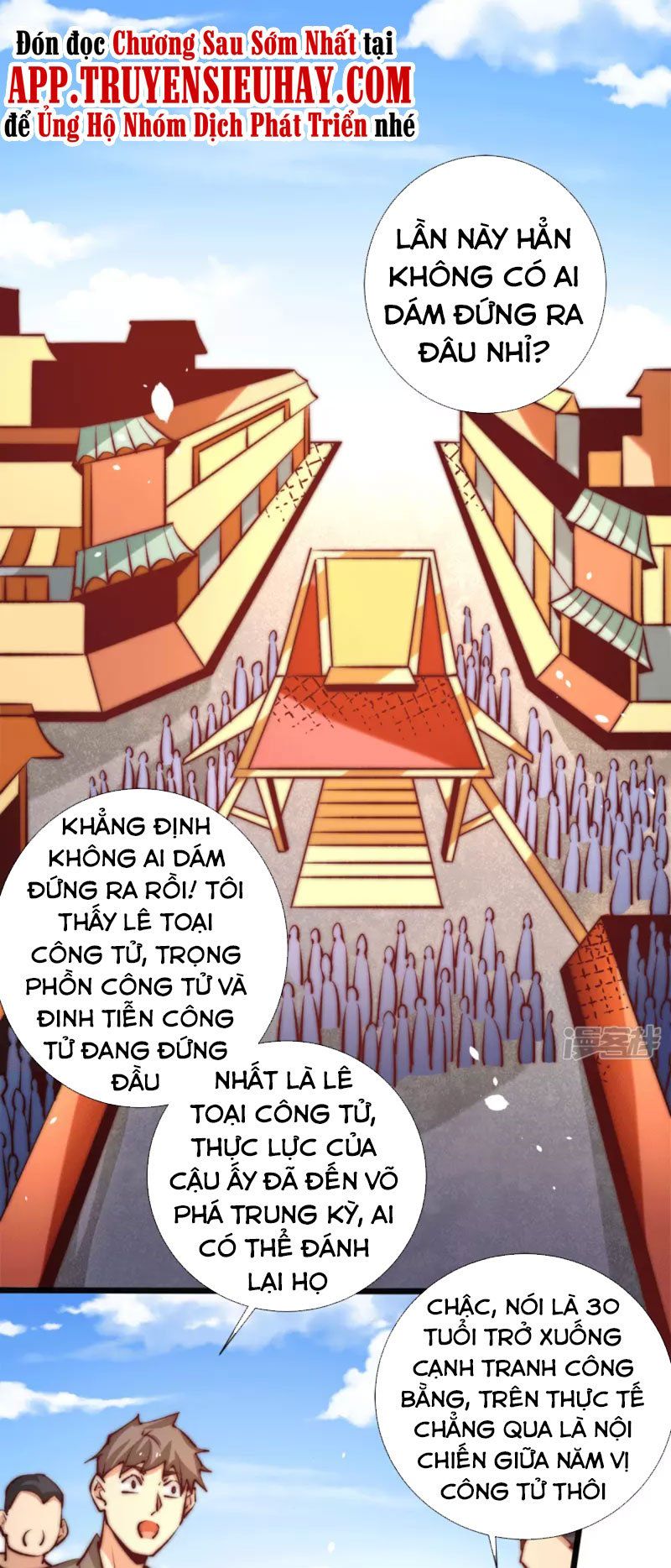 đọc truyện Đô Thị Đỉnh Phong Cao Thủ Chương 256 ảnh 3 tại Thiên Thai Truyện