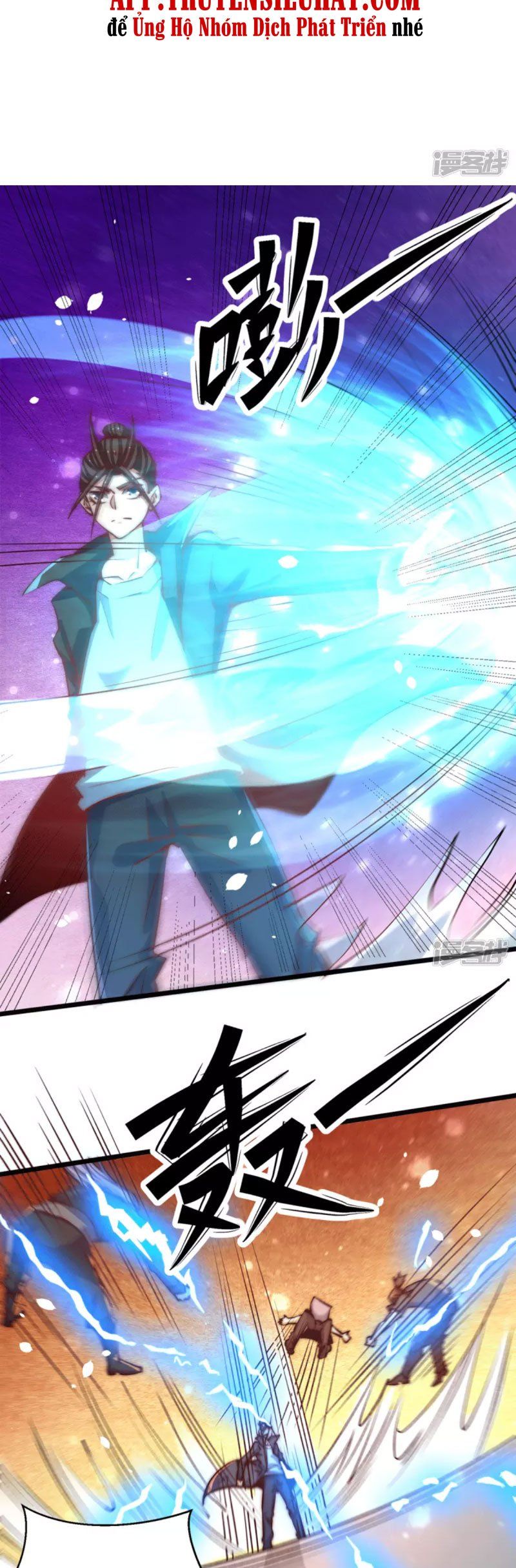 đọc truyện Đô Thị Đỉnh Phong Cao Thủ Chương 256 ảnh 13 tại Thiên Thai Truyện