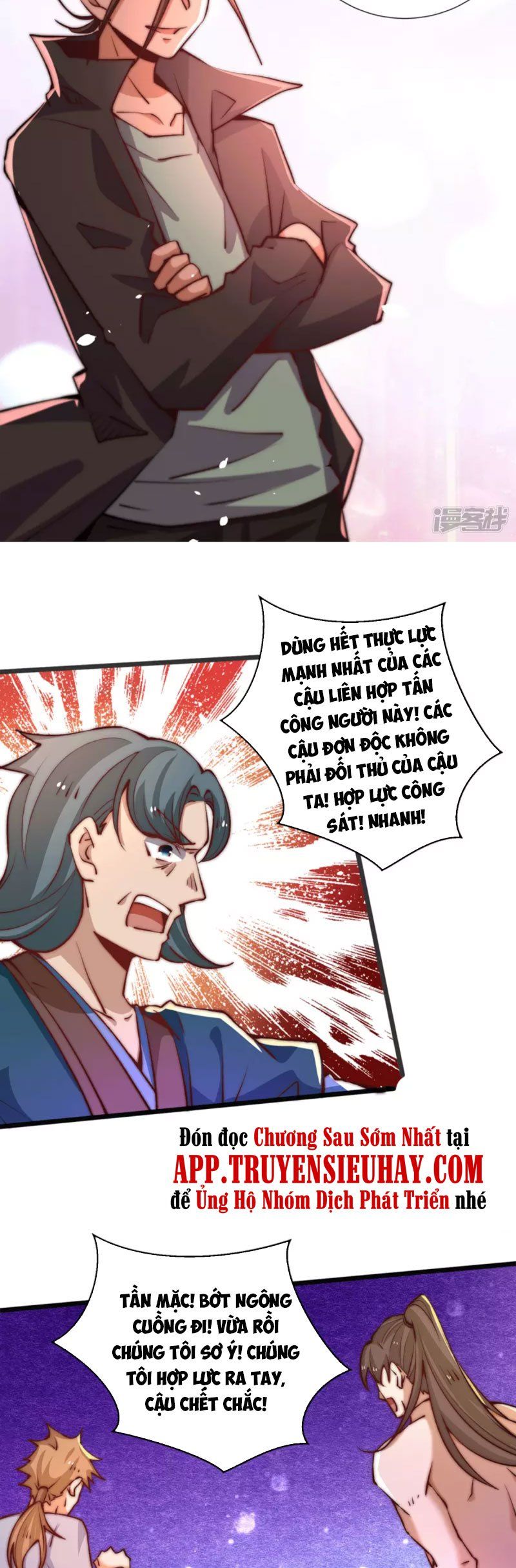 đọc truyện Đô Thị Đỉnh Phong Cao Thủ Chương 256 ảnh 15 tại Thiên Thai Truyện