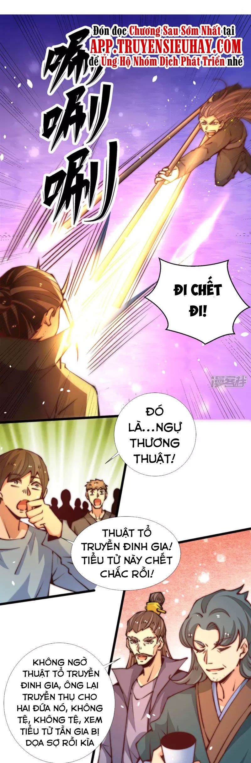 đọc truyện Đô Thị Đỉnh Phong Cao Thủ Chương 256 ảnh 11 tại Thiên Thai Truyện