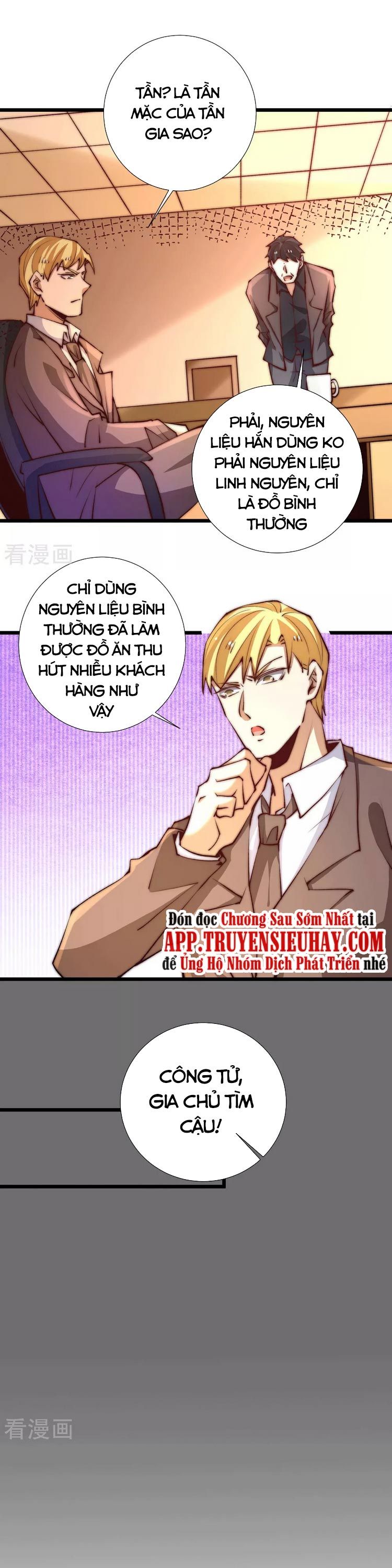 đọc truyện Đô Thị Đỉnh Phong Cao Thủ Chương 260 ảnh 3 tại Thiên Thai Truyện