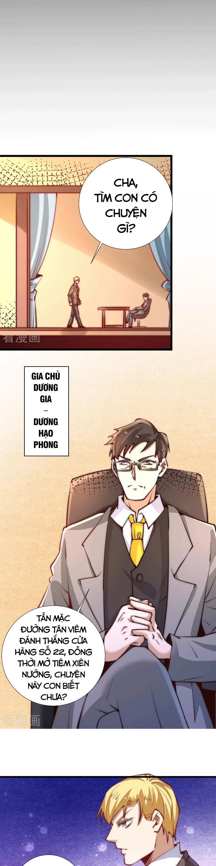 đọc truyện Đô Thị Đỉnh Phong Cao Thủ Chương 260 ảnh 4 tại Thiên Thai Truyện