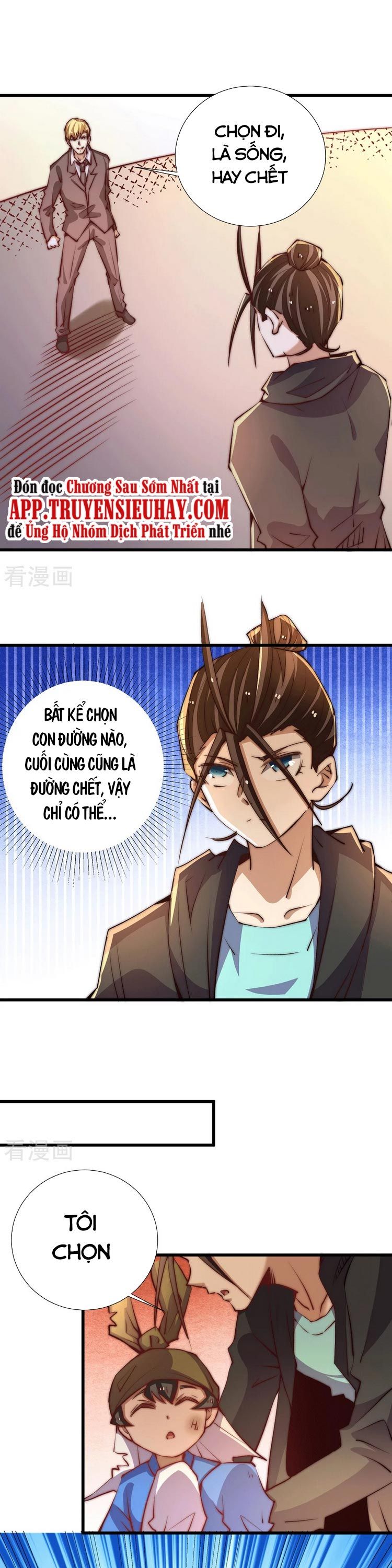 đọc truyện Đô Thị Đỉnh Phong Cao Thủ Chương 261 ảnh 3 tại Thiên Thai Truyện