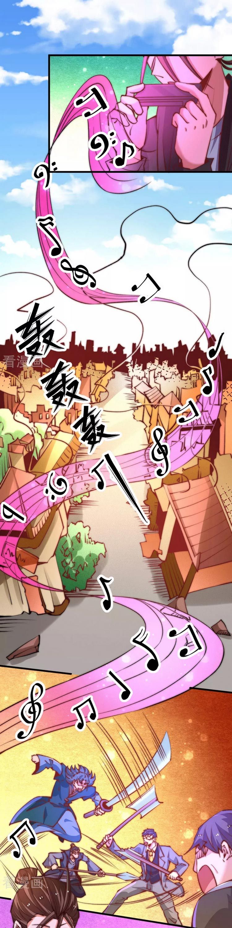 đọc truyện Đô Thị Đỉnh Phong Cao Thủ Chương 263 ảnh 3 tại Thiên Thai Truyện