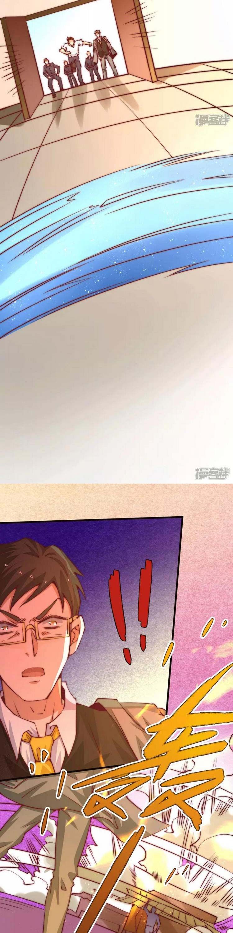 đọc truyện Đô Thị Đỉnh Phong Cao Thủ Chương 268 ảnh 8 tại Thiên Thai Truyện