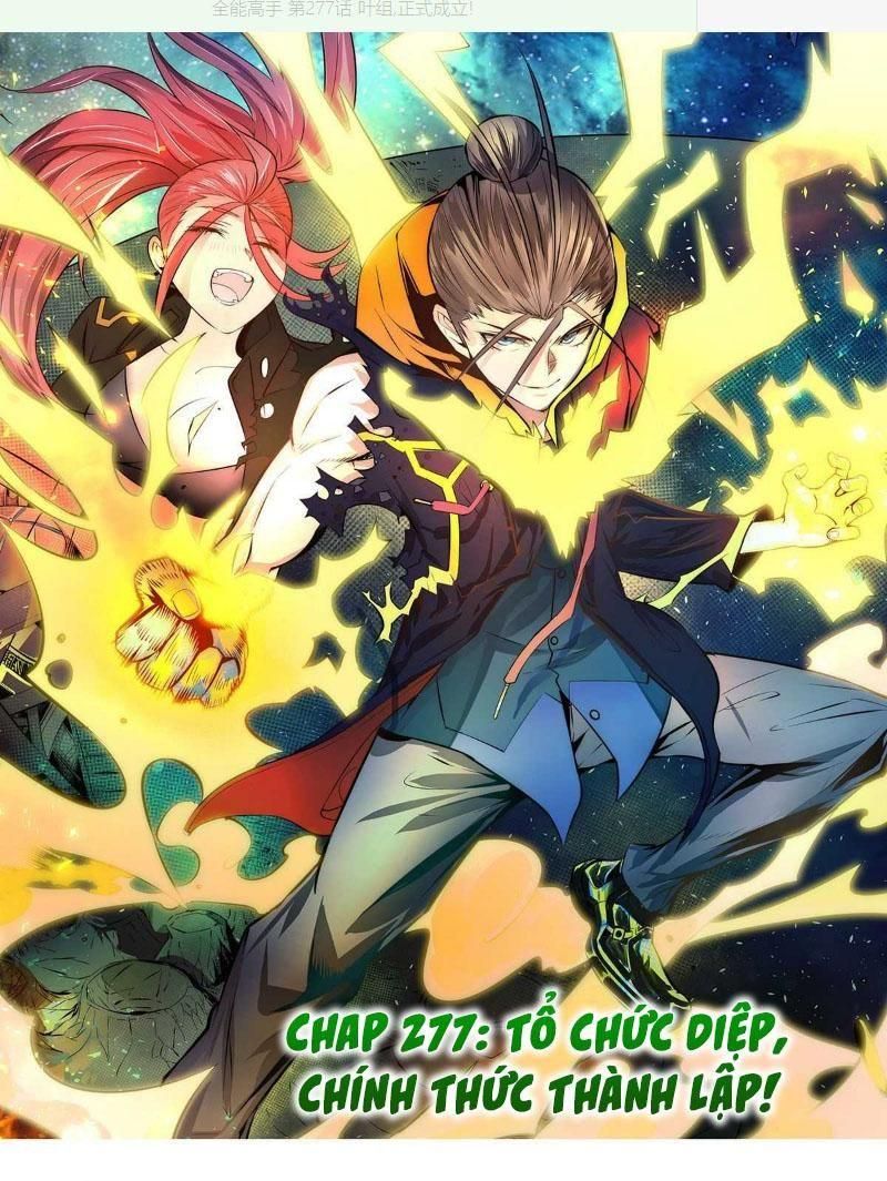 đọc truyện Đô Thị Đỉnh Phong Cao Thủ Chương 277 ảnh 3 tại Thiên Thai Truyện