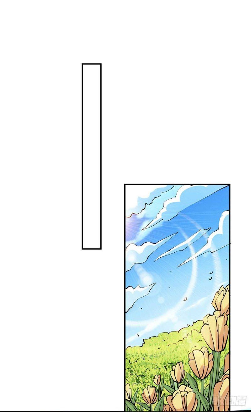 đọc truyện Đô Thị Đỉnh Phong Cao Thủ Chương 278 ảnh 22 tại Thiên Thai Truyện