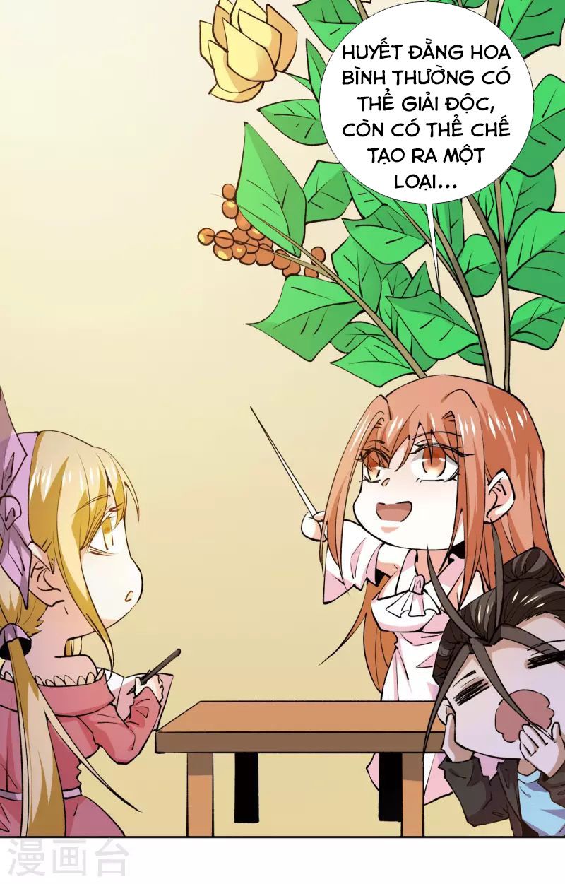 đọc truyện Đô Thị Đỉnh Phong Cao Thủ Chương 279 ảnh 16 tại Thiên Thai Truyện