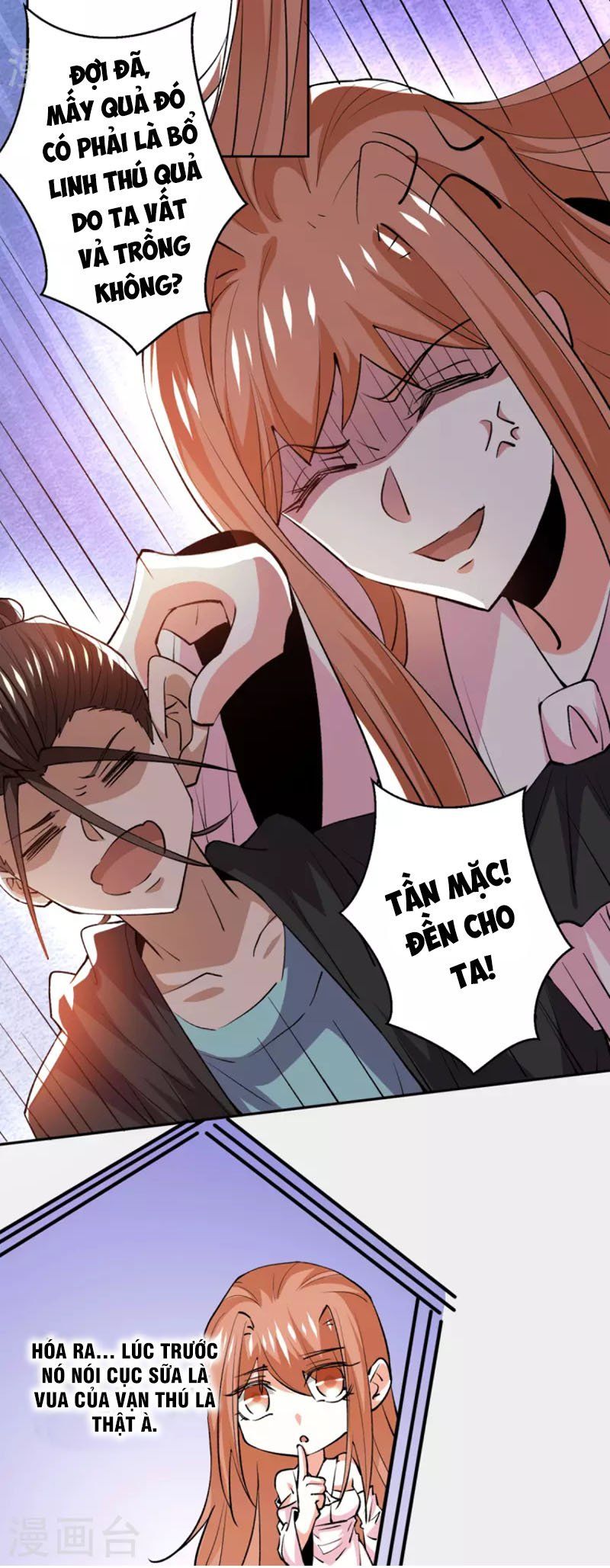 đọc truyện Đô Thị Đỉnh Phong Cao Thủ Chương 280 ảnh 14 tại Thiên Thai Truyện