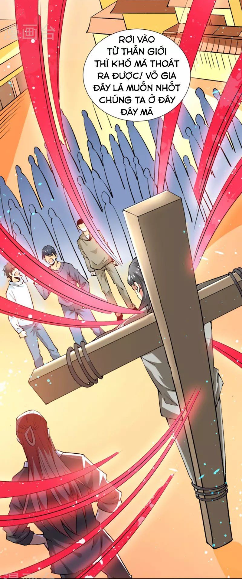 đọc truyện Đô Thị Đỉnh Phong Cao Thủ Chương 281 ảnh 4 tại Thiên Thai Truyện