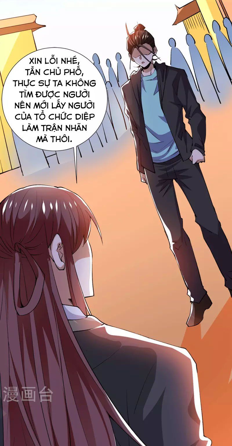 đọc truyện Đô Thị Đỉnh Phong Cao Thủ Chương 281 ảnh 6 tại Thiên Thai Truyện