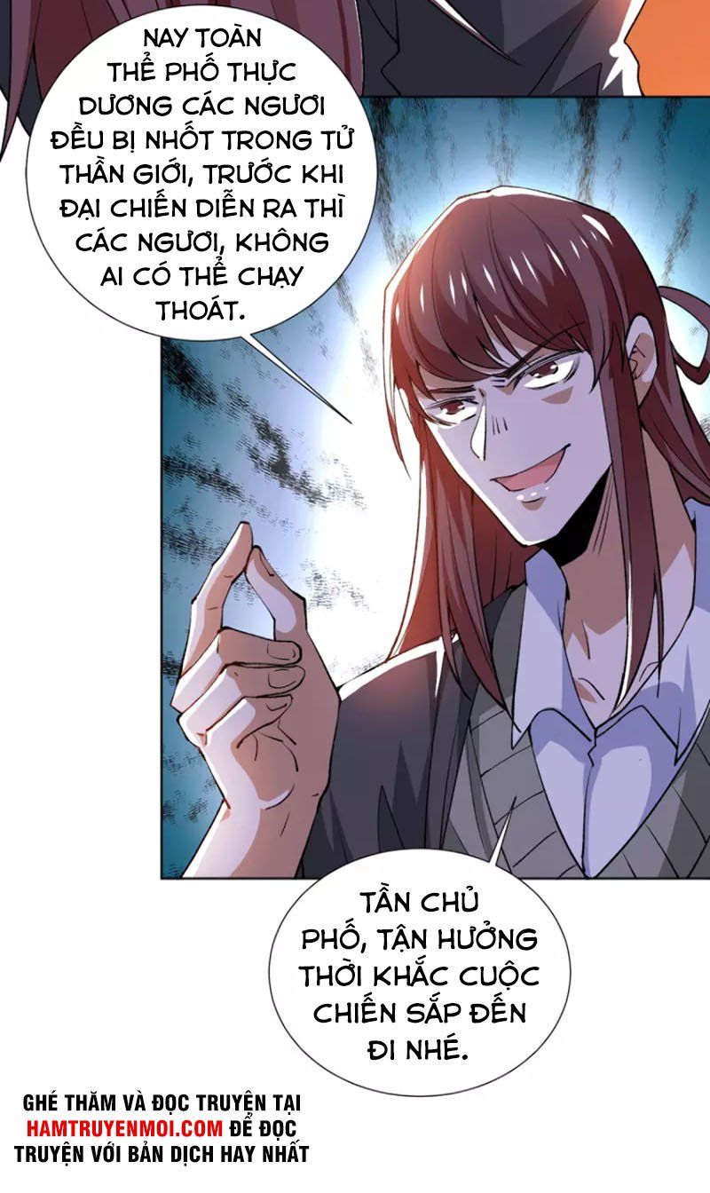 đọc truyện Đô Thị Đỉnh Phong Cao Thủ Chương 281 ảnh 7 tại Thiên Thai Truyện