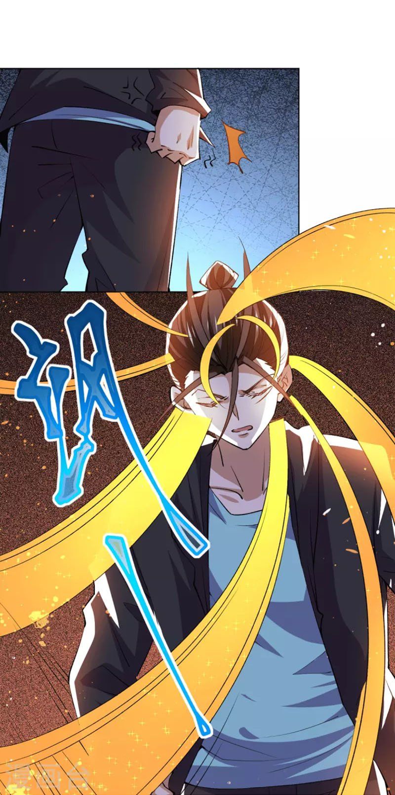 đọc truyện Đô Thị Đỉnh Phong Cao Thủ Chương 281 ảnh 8 tại Thiên Thai Truyện