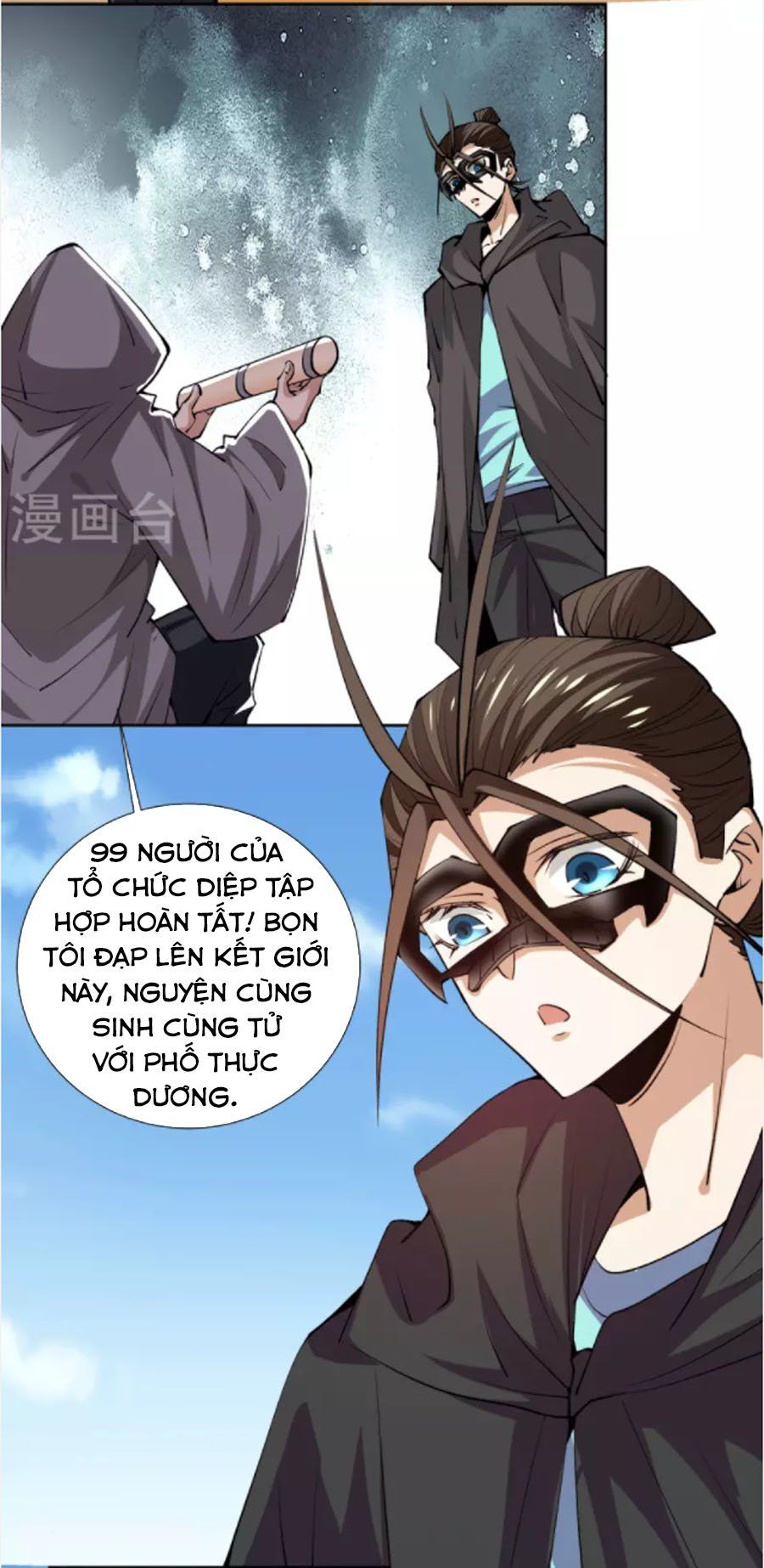 đọc truyện Đô Thị Đỉnh Phong Cao Thủ Chương 282 ảnh 19 tại Thiên Thai Truyện