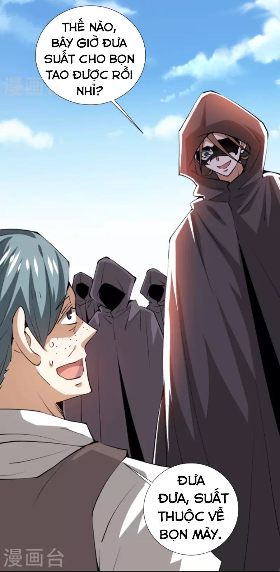 đọc truyện Đô Thị Đỉnh Phong Cao Thủ Chương 283 ảnh 18 tại Thiên Thai Truyện