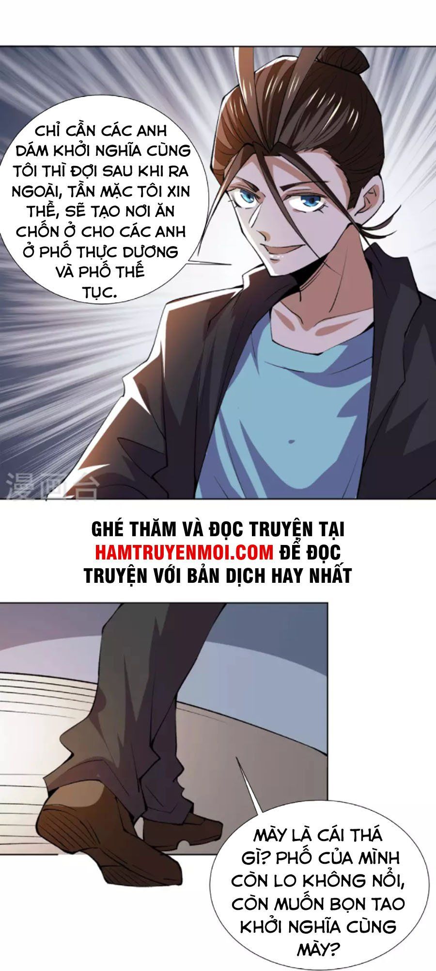 đọc truyện Đô Thị Đỉnh Phong Cao Thủ Chương 283 ảnh 27 tại Thiên Thai Truyện
