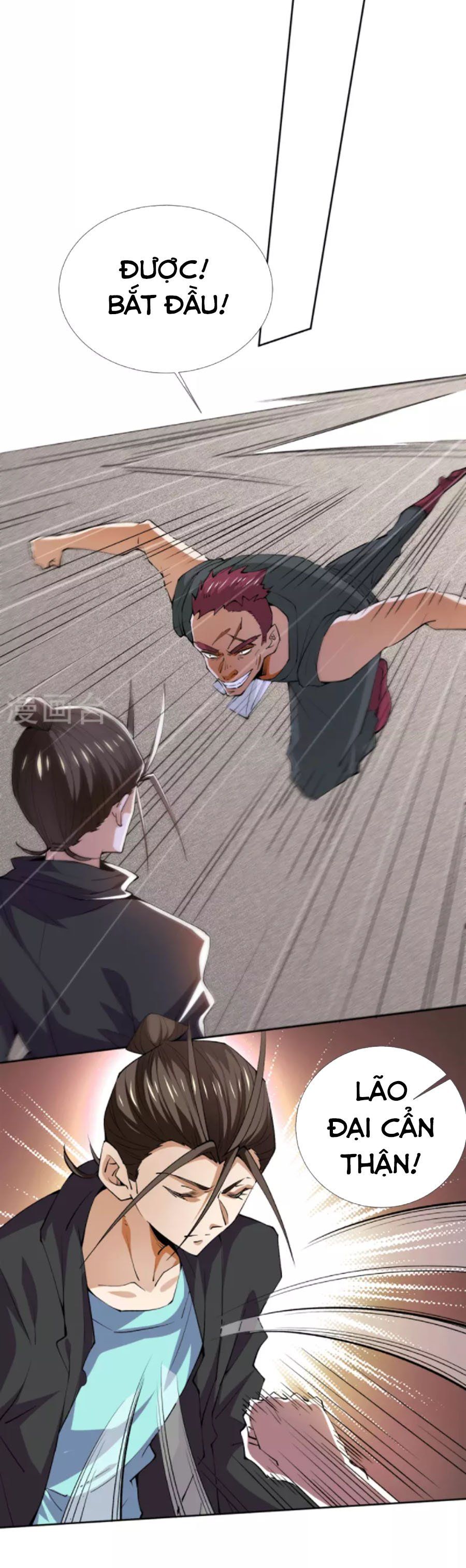 đọc truyện Đô Thị Đỉnh Phong Cao Thủ Chương 284 ảnh 5 tại Thiên Thai Truyện