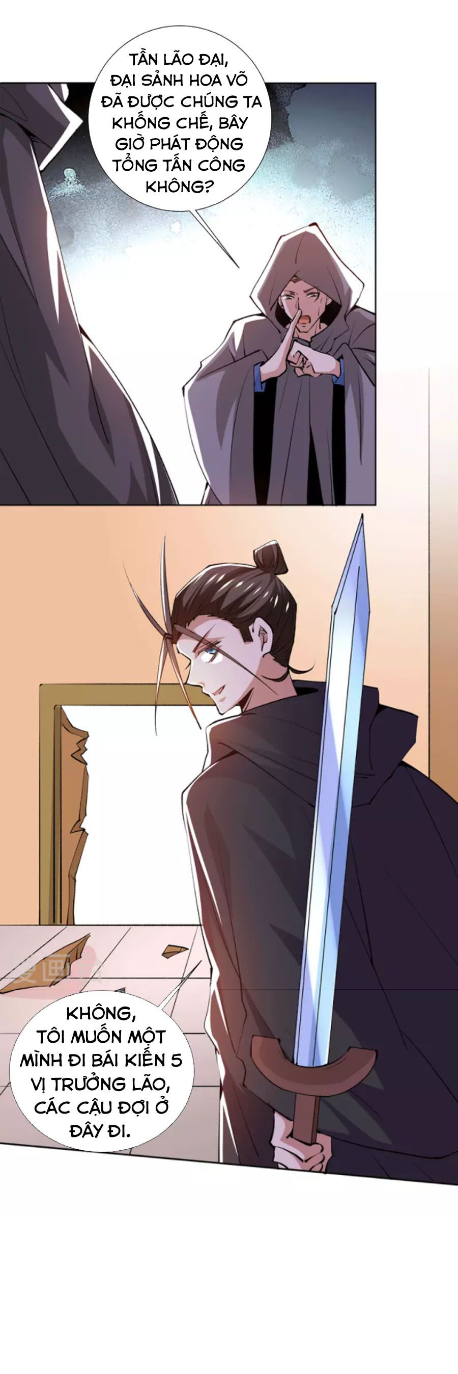 đọc truyện Đô Thị Đỉnh Phong Cao Thủ Chương 285 ảnh 19 tại Thiên Thai Truyện